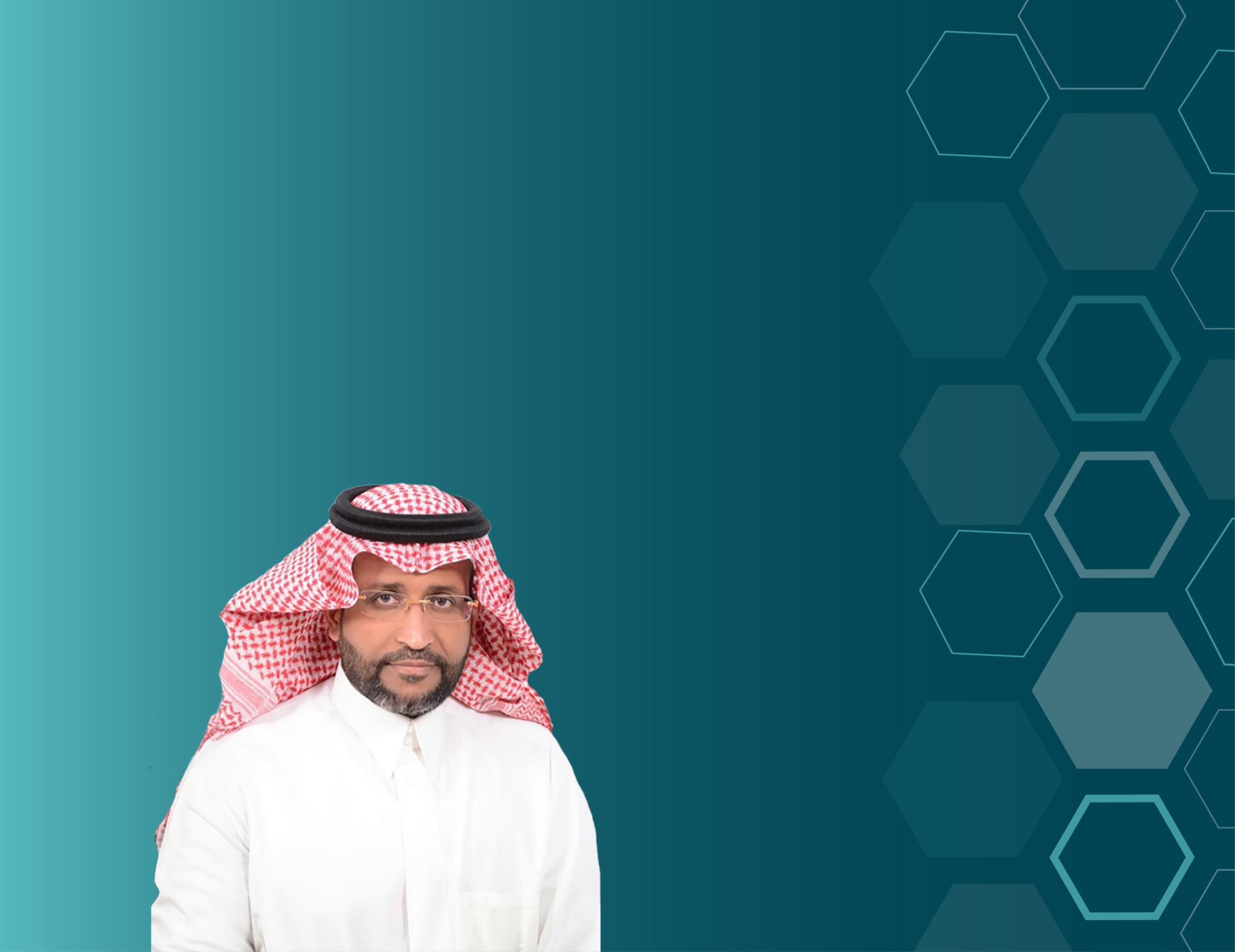 الدكتور صالح بن صالح استشاري جراحة المسالك البولية وأمراض الذكورة والعقم