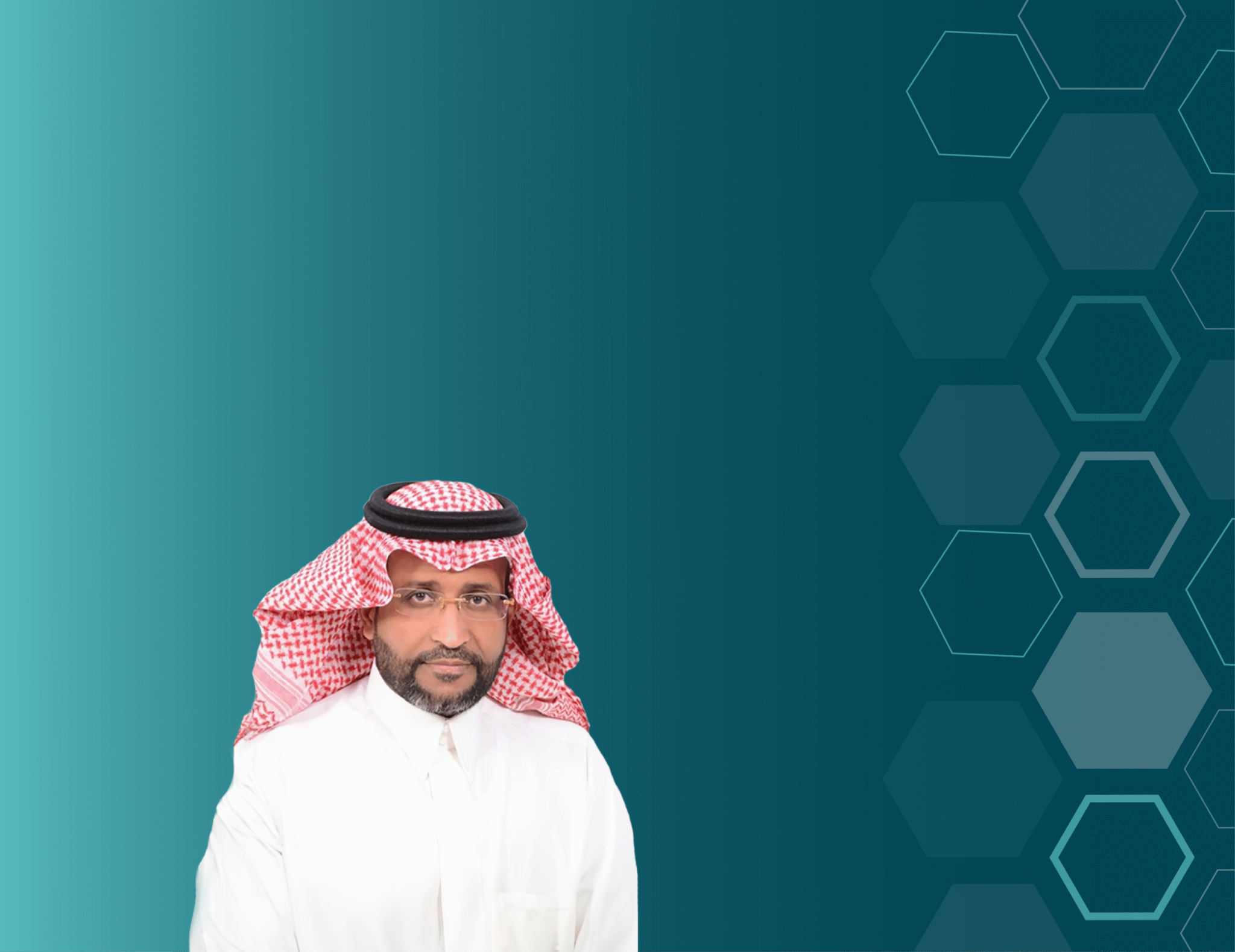 الدكتور صالح بن صالح